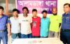 আলমডাঙ্গায় জুয়া খেলারত অবস্থায় ৫ জুয়াড়ি আটক