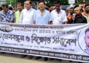 আবু সাঈদের হত্যাকারীদের গ্রেফতার ও ফাঁসির দাবিতে জীবননগরে আবারও মানববন্ধন