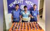 দর্শনায় ৫০ বোতল ফেন্সিডিলসহ যুবক আটক