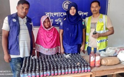 জীবননগরে ফেন্সিডিল, গাঁজা ও মদসহ নারী আটক