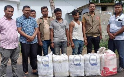 ৫৬ কেজি গাঁজাসহ আটক ২