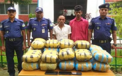 ৪৮ কেজি গাঁজাসহ আটক ২
