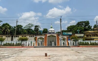 বরিশালের কোথায় কখন ঈদের জামাত