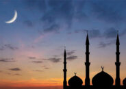 জিলহজ মাসের চাঁদ দেখা গেছে, ঈদুল আজহা ২৯ জুন