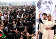 প্রধানমন্ত্রীর সামনে যে শপথ নিলেন ছাত্রলীগ নেতাকর্মীরা