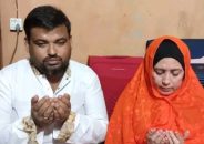 প্রেমের টানে এবার জয়পুরহাটে ফিলিপাইনি তরুণী