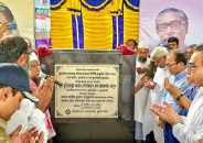 চুয়াডাঙ্গায় দ্বিতল বিশিষ্ট আধুনিক রেলস্টেশন ভবন নির্মাণ কাজের উদ্বোধন