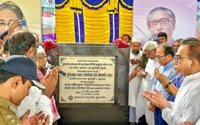 চুয়াডাঙ্গায় দ্বিতল বিশিষ্ট আধুনিক রেলস্টেশন ভবন নির্মাণ কাজের উদ্বোধন