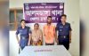 আলমডাঙ্গায় ট্যাপেন্টাডল ট্যাবলেটসহ স্বামী-স্ত্রী আটক