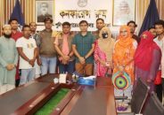 চুয়াডাঙ্গা থেকে পরিচালিত ফেসবুক গ্রুপের পরিচালকদের সাথে পুলিশের মতবিনিময়