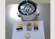 রাইস কুকারে দেড় কোটি টাকার স্বর্ণ