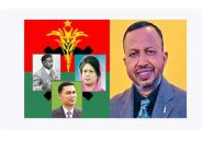 বিএনপি থেকে প্রথম নির্বাচিত জনপ্রতিনিধি জয় ভোটের মাঠে আতঙ্ক !