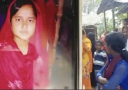 মোবাইল ফোনে প্রবাসী প্রেমিকের সঙ্গে ঝগড়ার পর স্কুলছাত্রীর ‘আত্মহত্যা’