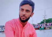 পুলিশের গুলিতে ঝালকাঠির রাসেল হাওলাদার নিহত