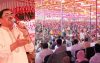 বিএনপি ক্ষমতায় এসে কমিউনিটি ক্লিনিকগুলো বন্ধ করে দিয়েছিলো: এমপি টগর