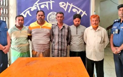 দর্শনায় পুলিশের হাতে বিএনপির ৫ নেতা আটক