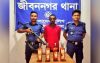 জীবননগরে ভারতীয় রয়েল স্ট্যাগ মদসহ যুবক আটক