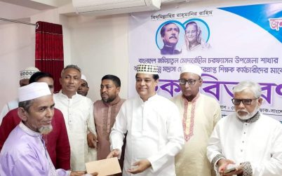 মাদ্রাসা শিক্ষার উন্নয়ন করছেন প্রধানমন্ত্রী শেখ হাসিনা-এমপি জ্যাকব