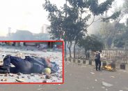 বিএনপির সঙ্গে সংঘর্ষে পুলিশ সদস্য নিহত