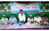 চরফ্যাসনের সামরাজ মৎস্য ঘাটে মা ইলিশ সংরক্ষণে সচেতনতা সভা