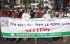 বরিশালে বিশ্ব ডায়াবেটিস দিবস পালিত