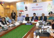 বরিশালে উন্নয়ন প্রকল্পের উদ্বোধন করলেন প্রধানমন্ত্রী