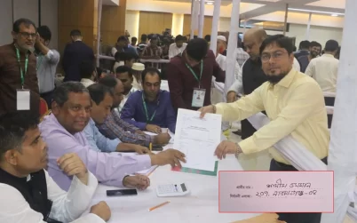আওয়ামী লীগের মনোনয়ন ফরম কিনলেন শামীম ওসমান
