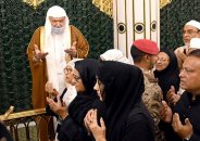 মসজিদে নববী জিয়ারত করলেন প্রধানমন্ত্রী