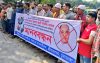 উথলীতে ব্যাবসা প্রতিষ্ঠানে হামলা, ভাঙচুর-লুটপাটের প্রতিবাদে মানববন্ধন
