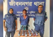 জীবননগর থানা পুলিশের মাদকবিরোধী অভিযানে ফেন্সিডিলসহ চান্দু মিয়া আটক