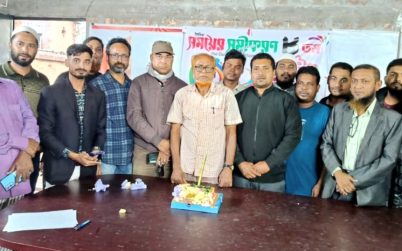 জীবননগরের উথলীতে সময়ের সমীকরণ পত্রিকার ৮ম প্রতিষ্ঠাবার্ষিকী উদযাপন