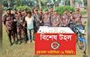 দর্শনা সীমান্তে ৯৬টি স্বর্ণের বারসহ যুবক আটক