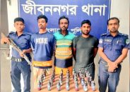 জীবননগর থানা পুলিশের মাদকবিরোধী অভিযান, ফেন্সিডিলসহ আটক ৩