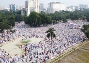ইসলামী আন্দোলন বাংলাদেশের সমাবেশ শুরু