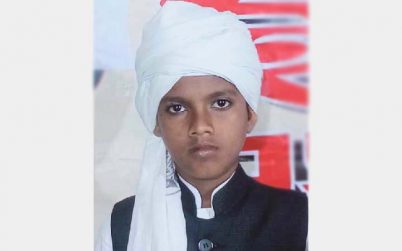 ছয় মাসেই হাফেজ হলো ৭ বছরের মাহদী