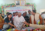 নলছিটিতে কৃষকদের মাঝে বিনামূল্যে সার-বীজ বিতরণ