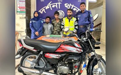 দর্শনায় ৬ হাজার পিস ট্যাপেন্টাডল ট্যাবলেটসহ দুই যুবক আটক, মোটরসাইকেল জব্দ