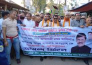 বরিশাল-৩ (বাবুগঞ্জ-মুলাদী)সরদার খালেদ হোসেন স্বপনকে মনোনয়ন দেওয়ায় আনন্দ র‌্যালি