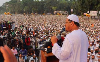 সরকারকে পদত্যাগে চরমোনাই পীরের ৭ দিনের আলটিমেটাম