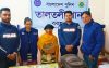 তালতলীতে গাঁজাসহ নারী আটক