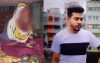 ইমুতে প্রেম: বিয়ের দাবিতে প্রেমিকের বাড়িতে তরুণীর অনশন