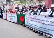 বরিশাল শেবাচিম হাসপাতালে থ্যালাসেমিয়া ইউনিট চালুর দাবি