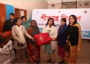 বরিশালে অসহায় দুস্থ মানুষের মাঝে পুনাকের শীতবস্ত্র বিতরণ