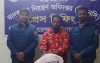 বরিশালে ৩ কেজি গাঁজাসহ আটক ১