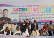 বাগেরহাটে শীতার্তদের মাঝে কম্বল বিতরন করলেন শেখ তন্ময়