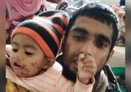 বরিশালে শিশুসহ মা-বাবাকে দাহ্য পদার্থ নিক্ষেপ, গ্রেপ্তার ৪