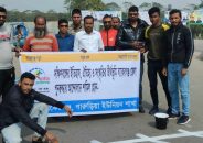 গর্বের বাকেরগঞ্জ’র সড়ক দুর্ঘটনা রোধে গারুড়িয়ায় তরুণদের ব্যতিক্রমী উদ্যোগ!