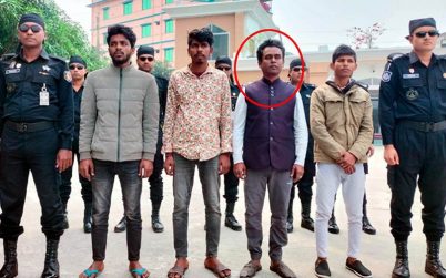 পিরোজপুরে সাবেক চেয়ারম্যান হত্যা মামলায় বর্তমান চেয়ারম্যানসহ গ্রেফতার ৪