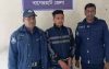 বাগেরহাটে দুই তরুণীকে ধর্ষণ, ছাত্রলীগ নেতা গ্রেপ্তার