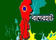 ২৬ প্রার্থীর মধ্যে ২১ জনই জামানত হারিয়েছেন